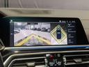 Autoscout Image 32