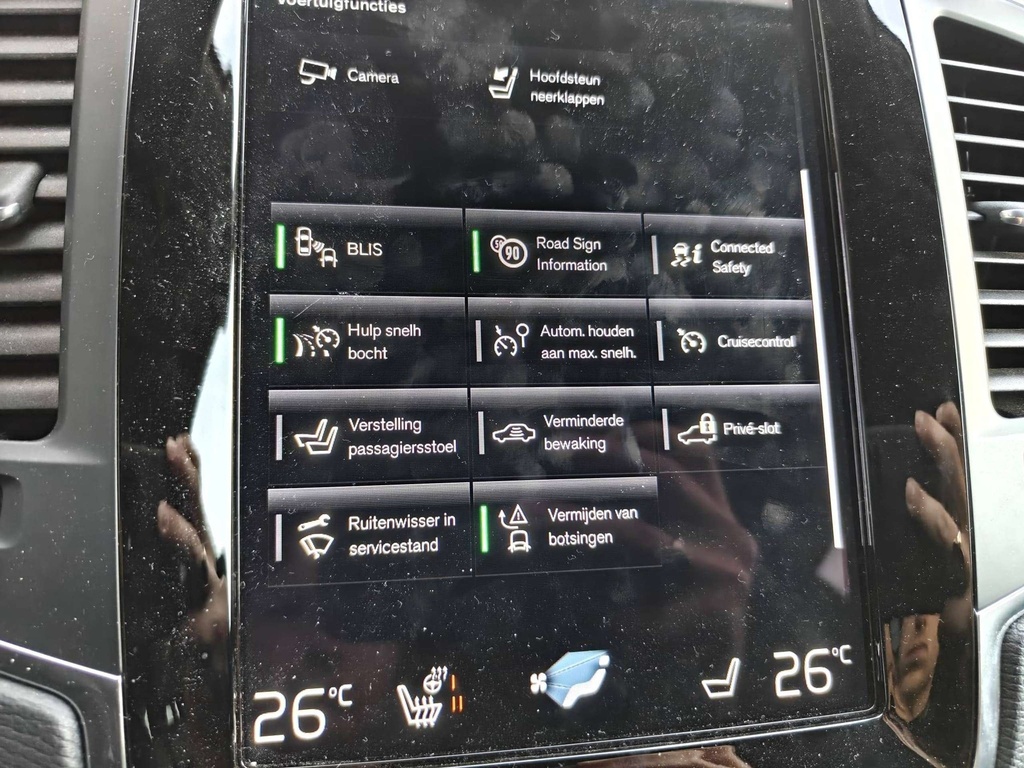Autoscout Image 17