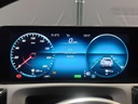 Autoscout Image 20